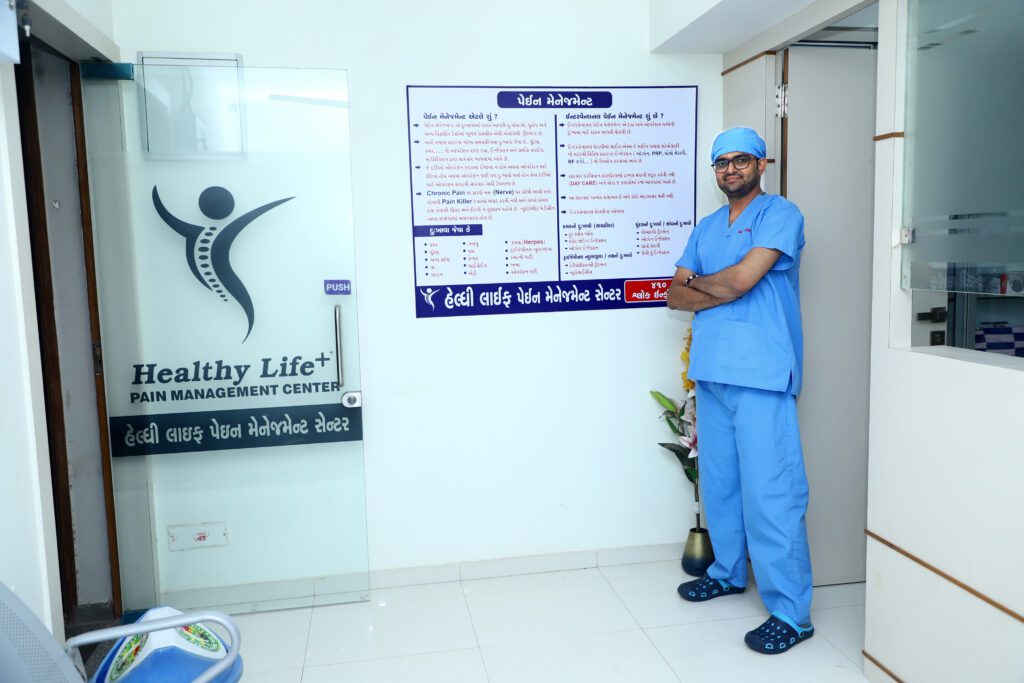 healthy life pmc Managment center - dr. hitesh patel